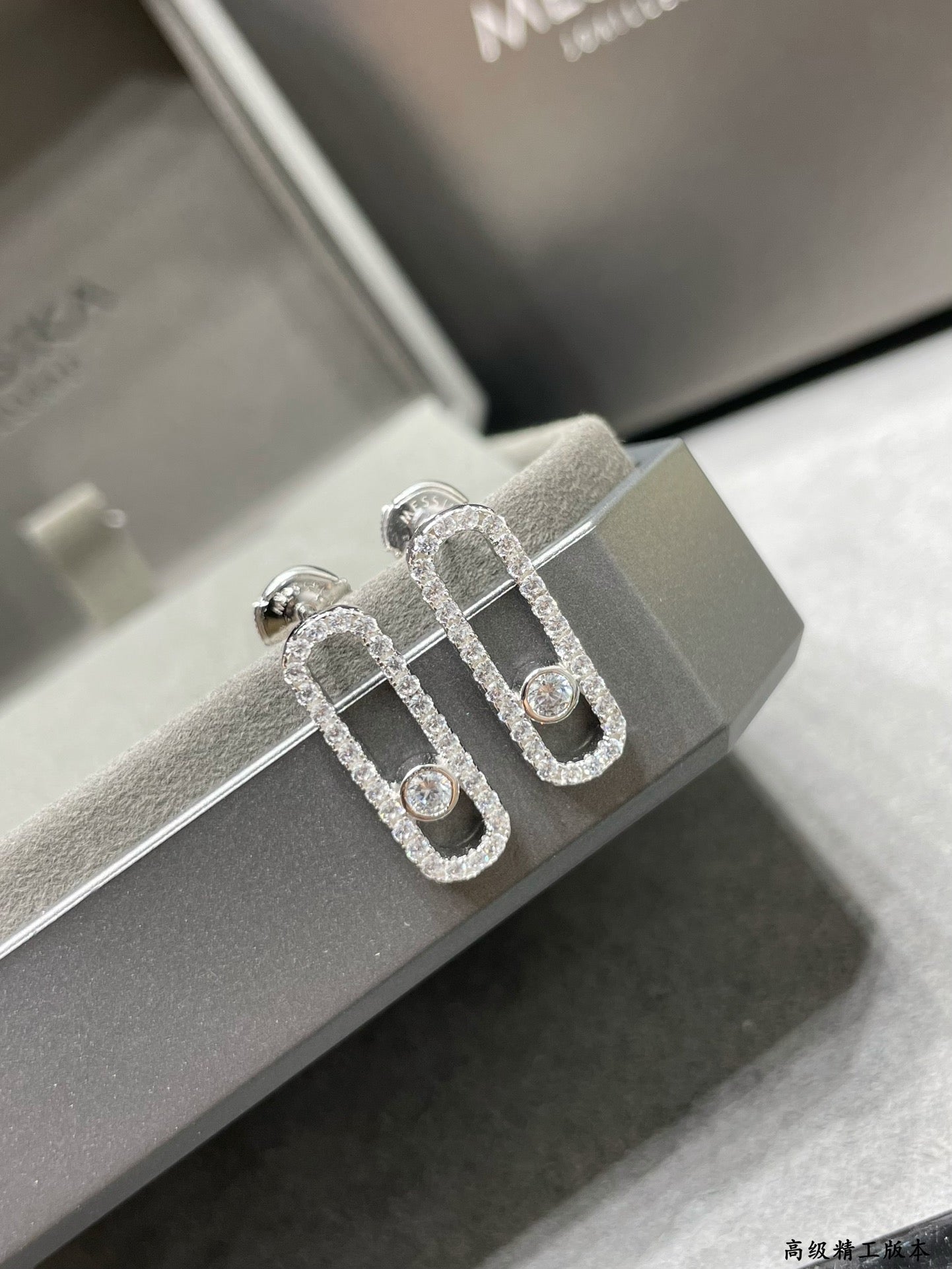 [Mysitc ] MOVE UNO STUD DIAMOND PAVED EARRINGS
